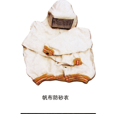 噴砂、涂裝設(shè)備配套件